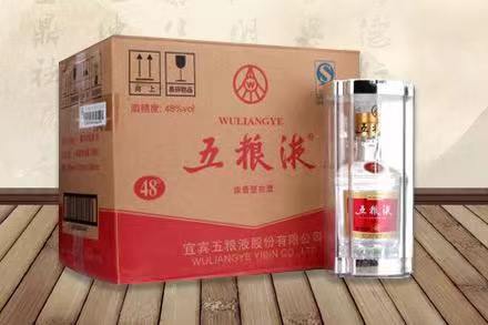 铁岭五粮液回收