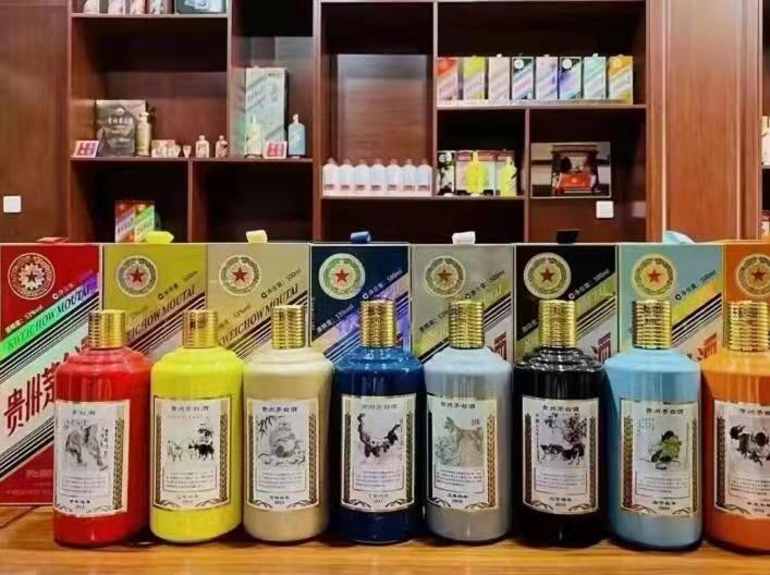 铁岭名酒鉴定部分方法